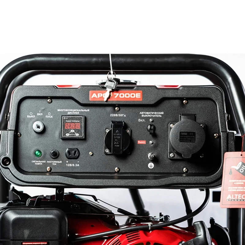 Бензиновый генератор Ateco APG 7000E (N) Standard Бензиновый генератор Ateco APG 7000E (N) Standard