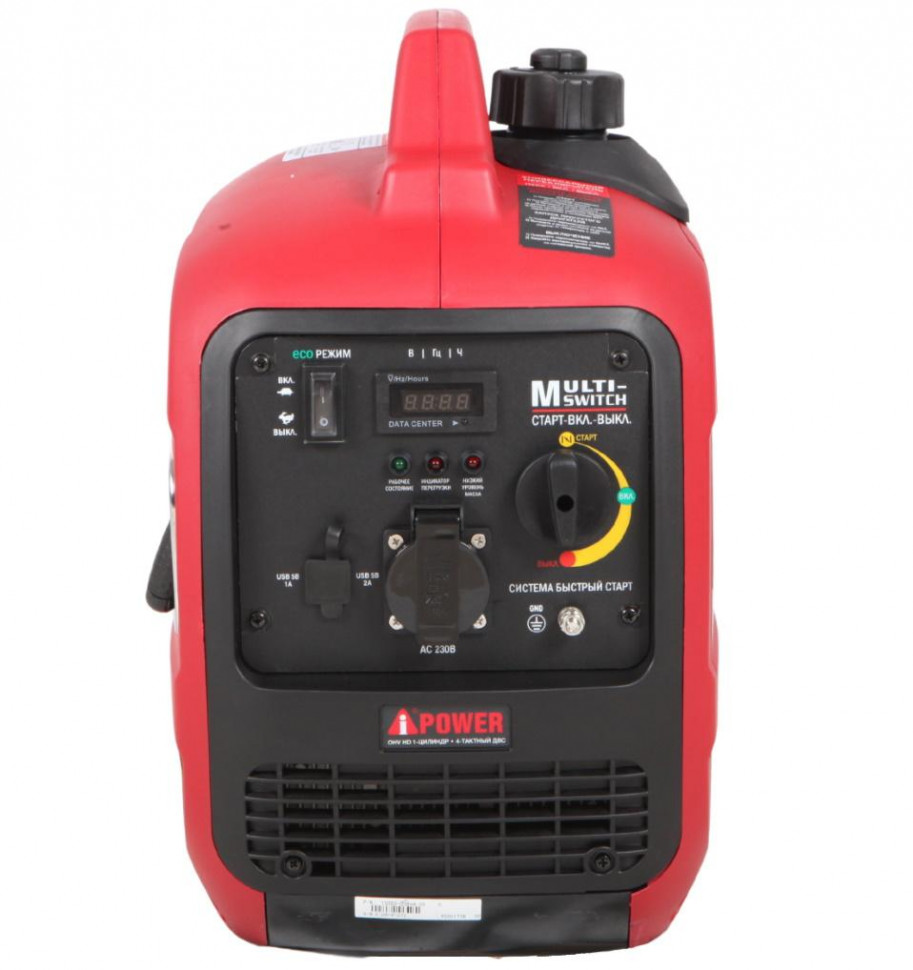 Инверторный генератор A-iPower A2000iS