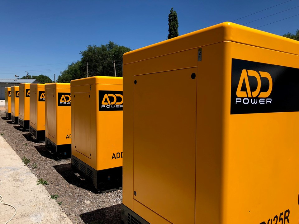 Дизельный генератор ADD Power ADD16R в кожухе Дизельный генератор ADD Power ADD16R в кожухе