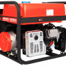 Бензиновый генератор A-iPower A9000TEAX Бензиновый генератор A-iPower A9000TEAX