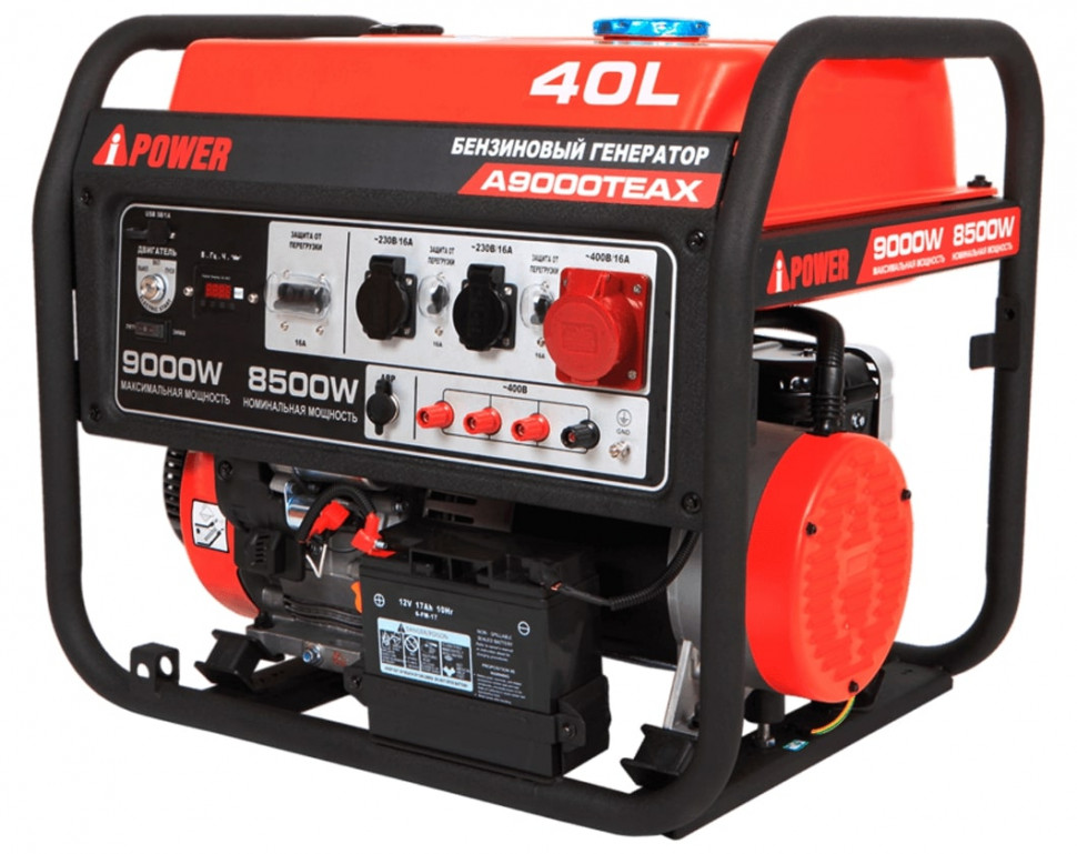 Бензиновый генератор A-iPower A9000TEAX Бензиновый генератор A-iPower A9000TEAX