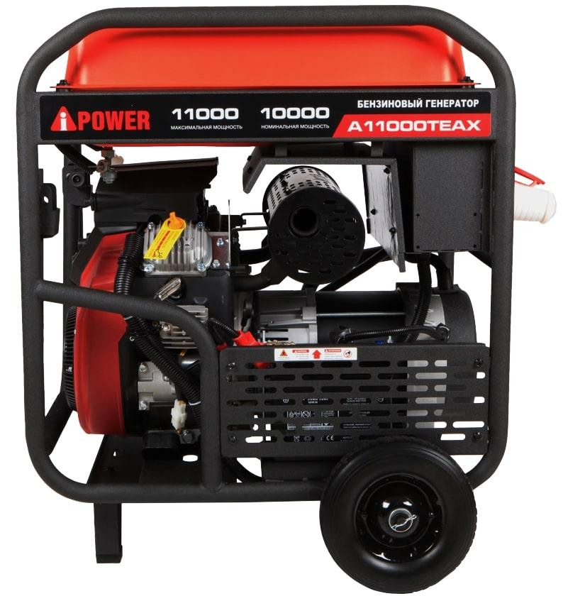 Бензиновый генератор A-iPower A11000TEAX Бензиновый генератор A-iPower A11000TEAX