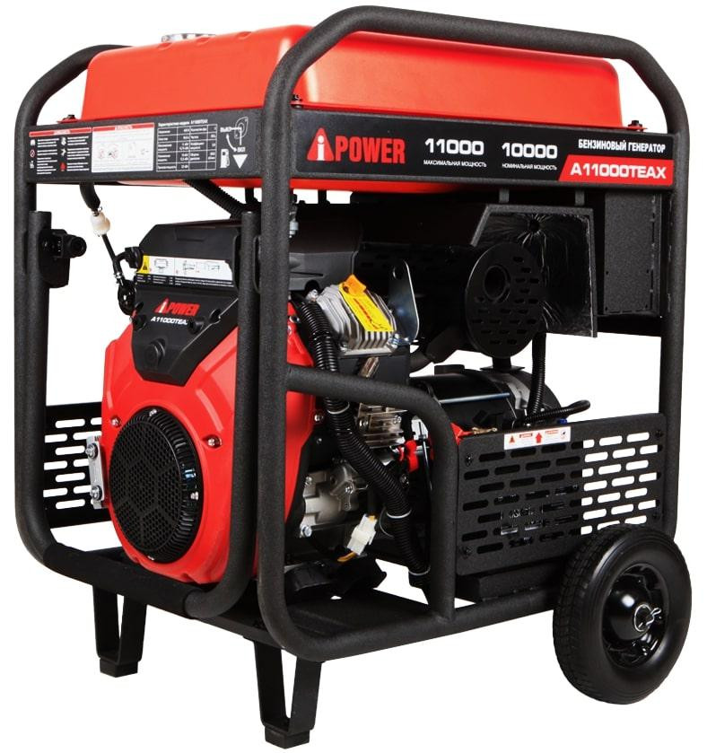 Бензиновый генератор A-iPower A11000TEAX Бензиновый генератор A-iPower A11000TEAX