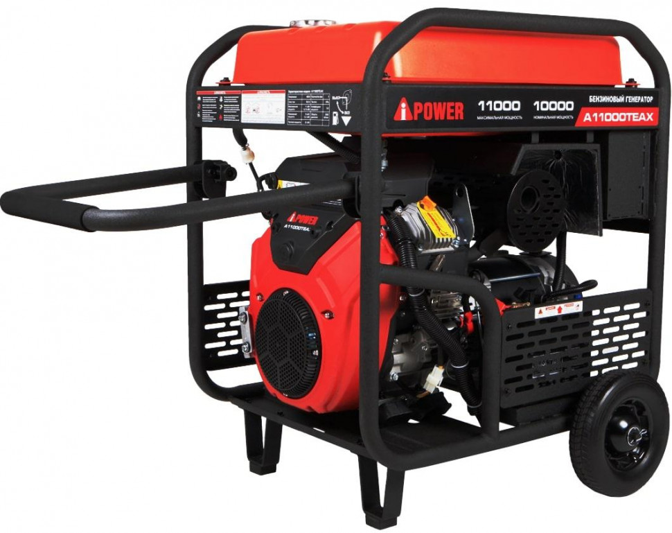 Бензиновый генератор A-iPower A11000TEAX Бензиновый генератор A-iPower A11000TEAX