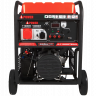 Бензиновый генератор A-iPower A11000TEAX Бензиновый генератор A-iPower A11000TEAX
