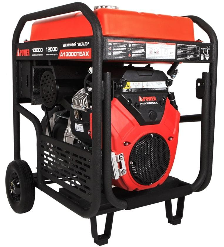Бензиновый генератор A-iPower A13000TEAX