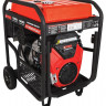 Бензиновый генератор A-iPower A13000TEAX