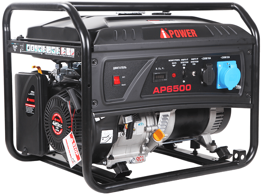 Бензиновый генератор A-iPower lite AР6500