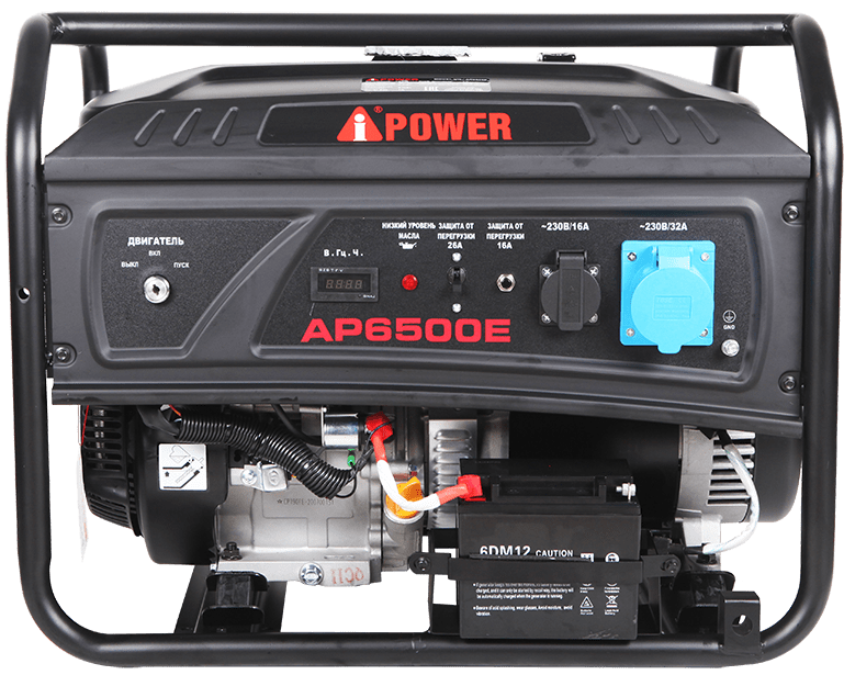 Бензиновый генератор A-iPower lite AР6500E